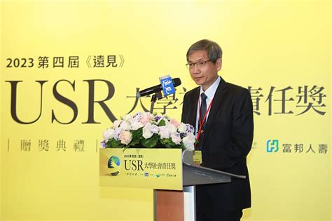 崑山科大蟬聯遠見usr「生態共好組」楷模獎 唯一獲獎私立科大 蕃新聞