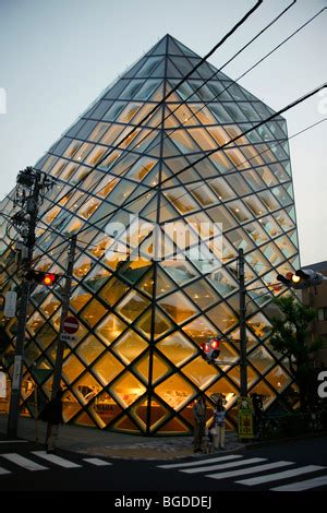 Magasin PRADA TOKYO JAPON Herzog De Meuron Photo Stock Alamy