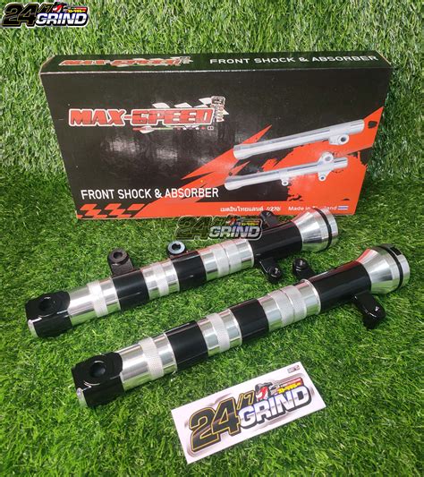 Lighten Front Shock Max Speed V2 Suzuki Raider 150 Carb Raider 150 Fi