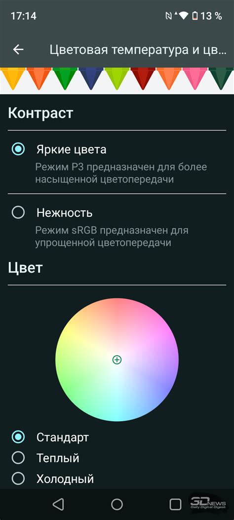 Обзор смартфона realme C53: быстро на зарядку! / Смартфоны