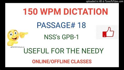 HIGH SPEED DICTATION 150 WPM OF PSG 18 OF NSS S USEFUL FOR THE