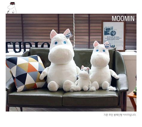 Plush Moomin 100cm