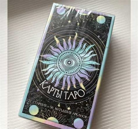 Колода карт taro Новая Вся Россия | Товары для хобби | Festima.Ru ...