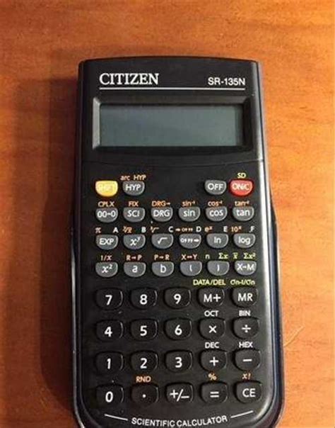 Калькулятор Citizen SR-135N | Festima.Ru - Мониторинг объявлений