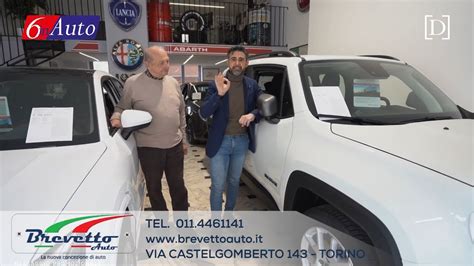 Da Brevetto Auto La Nuova Concezione Di Auto Autovetture Nuove E