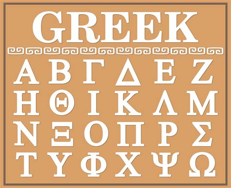 Ancient Greek Writing Font