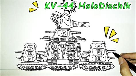 How To Draw A Cartoon Kv Tank Home Anima Off