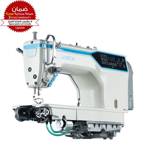 Jack Sewing Machine Full Digital A5E BlueFalcon