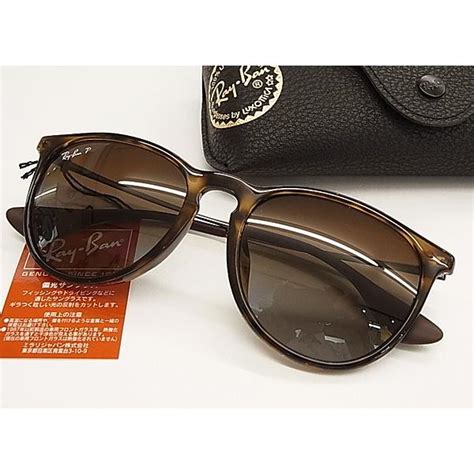 Ray Ban レイバン 偏光 サングラス Rb4171f 710 T5 正規品 Rb4171f 710t5 偏光レンズ ボストン 旅行 レジャーに Rb4171f 710t5 メガネハウス