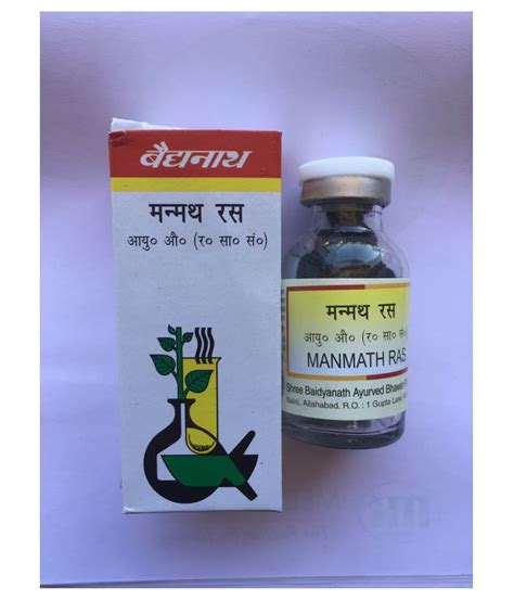 Baidyanath MANMATH RAS Tablet 40 No S Pack Of 2 Buy Baidyanath MANMATH