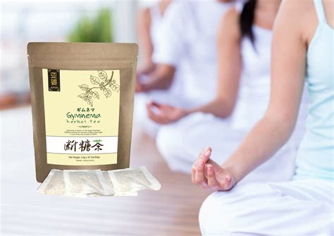 Japan Made Gymnema Sylvestre Natural Sugar Destroyer Herbal Tea