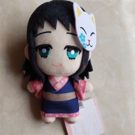 Jual Ready With Tag Tomonui Plush Doll Cm Demon Slayer Kimetsu No