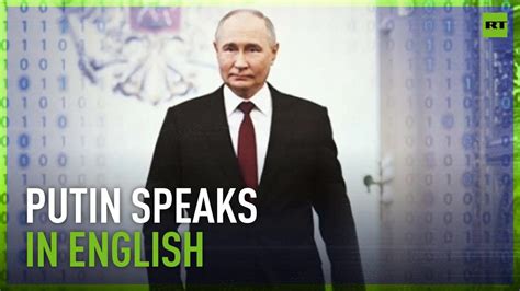 how to pronounce putin