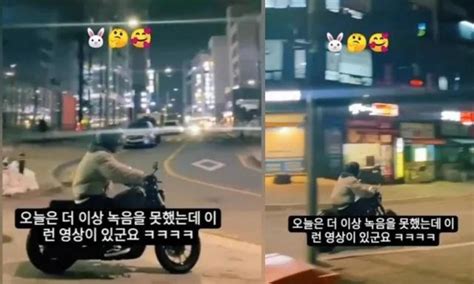 Bts Jungkook Caught Riding A Motorcycle In Seoul During Christmas Night