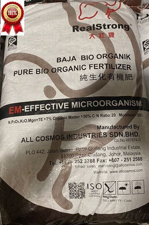 Real Strong Baja Bio Organik Pure Bio Organic Fertilizer Em Effective