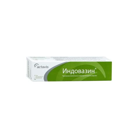Buy Indometacin, Troxerutin
