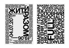 The Naked Posters Works 3Z Studio Communication Design Brand Corporate Identity