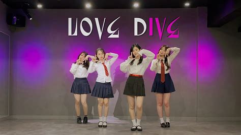 아이브ive 러브다이브love Dive 4인 버전 안무 거울모드 Mirrored Dance Cover 커버댄스