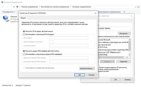 Подключено без доступа в интернет: причины проблемы и что делать с вай ...