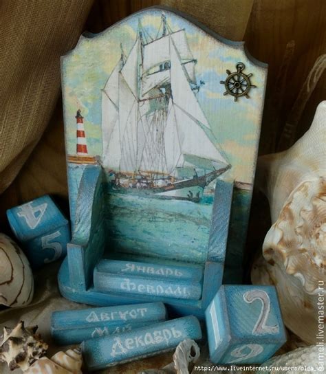 "Винтажный дворик" Амелина Лена (EAmeli) в тч декупаж чемоданов ...