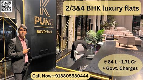 K Pune Bavdhan Bhk Ultra Luxurious Flats Bavdhanproperties