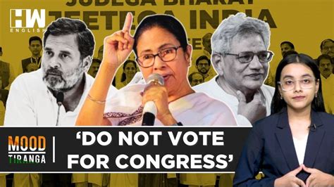 Mamata Banerjees Attack On Congress Asks Voters To Not Vote For