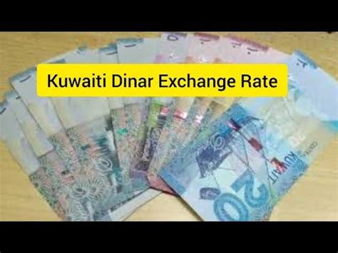 World Highest Currency Kuwait Dinar Kuwait Dinar To Indian Rupees