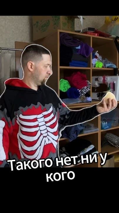 Такого не купишь в магазине своимируками Diy эксклюзив Fashion портной Art Youtube