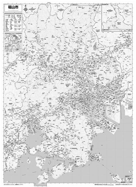 マップルの市町村別行政区分地図 広島県 福山市 （モノクロ）を印刷販売マップル地図プリント