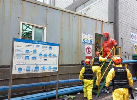 인천 현대제철 공장 폐수 처리 수조에서 작업하던 작업자 7명 질식사고 1명사망 2명 중상