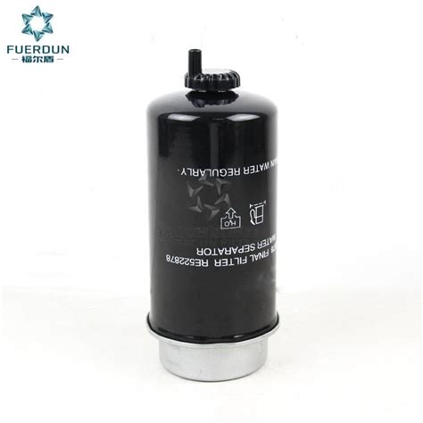 福尔盾供应 约翰迪尔 油水分离器 RE522878 P551422 BF7949-D图片【高清大图】-汽配人网