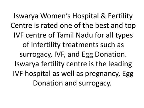 Iswarya Fertility Centre