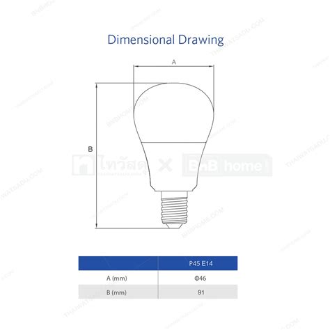 หลอดไฟ Led E14 5w Daylight Opple รุ่น E1p45 E14 5w Dlctv6 Bnb Home