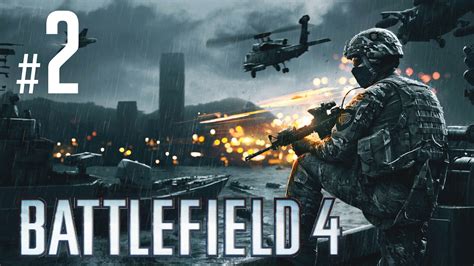 BATTLEFIELD 4 2 SZANGHAJ YouTube