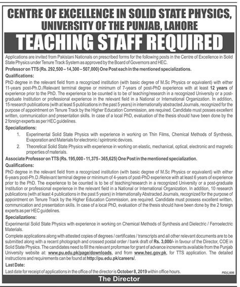 University Of The Punjab (PU) Jobs 16 Sep 2019 - Prepistan Jobs