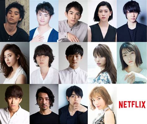 実写「今際の国のアリス」村上虹郎、町田啓太、 吉田美月喜ら出演！｜シネマトゥデイ