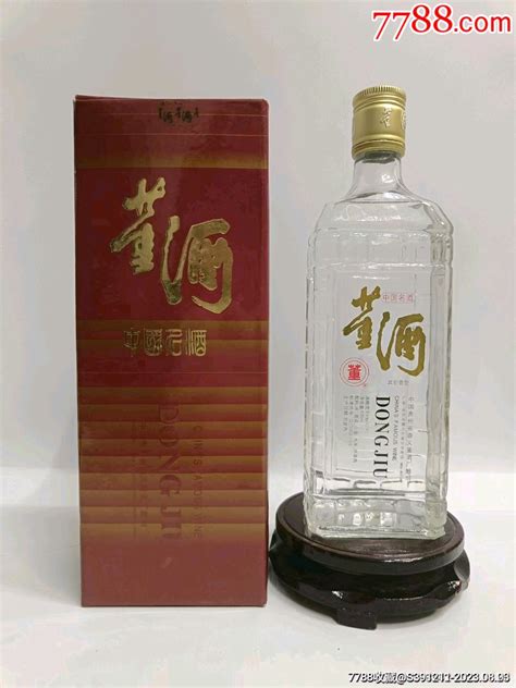 90年代早期54度方董中国名酒收藏摆柜佳品 老酒收藏 吉林辉煌酒业7788收藏 收藏热线