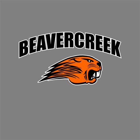 Beavercreek Beavers Tuffy Brooks Sporting Goods