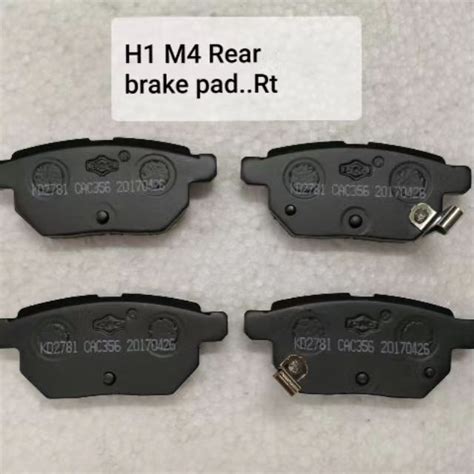 Haval H1 Great Wall M4 Rear Brake Pad Lazada