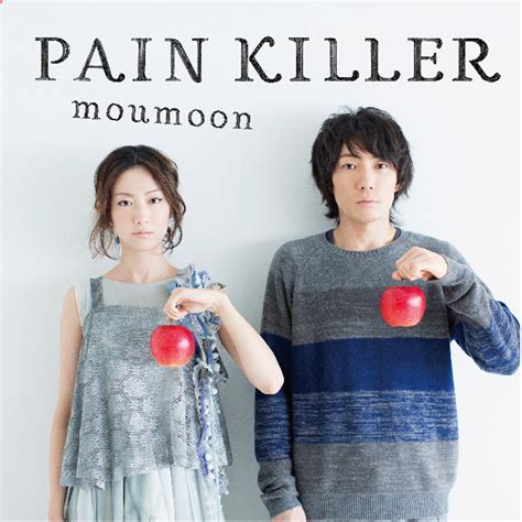 Pain Killer De Moumoon En Apple Music