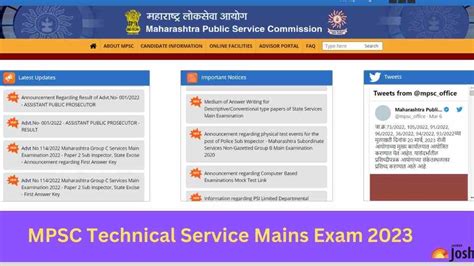 Mpsc Exam Application Form Printable Forms Free Online