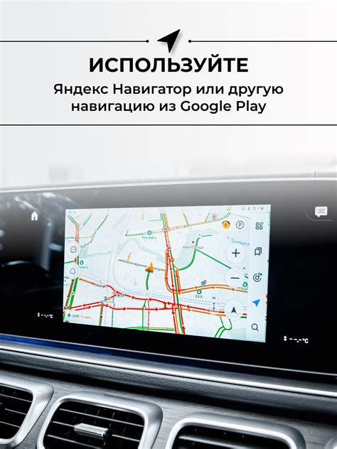 Купить универсальный мультимедийный блок Q-Link