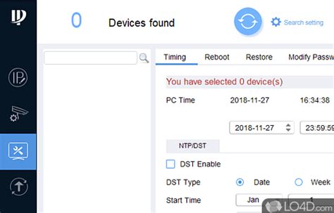 Dahua Configuration Tool Download