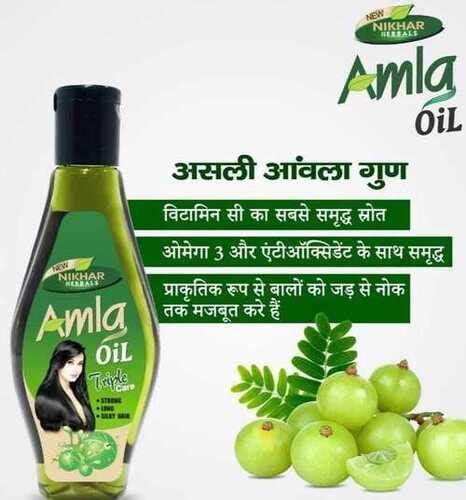 Nourishing And Shiny Ayurvedic Hair Amla Oils At Best Price In Varanasi