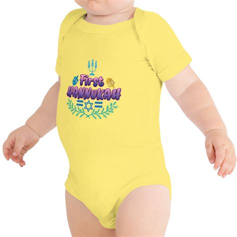 Baby S First Hanukkah Short Sleeve Bodysuit Onesie Gifts From Israel