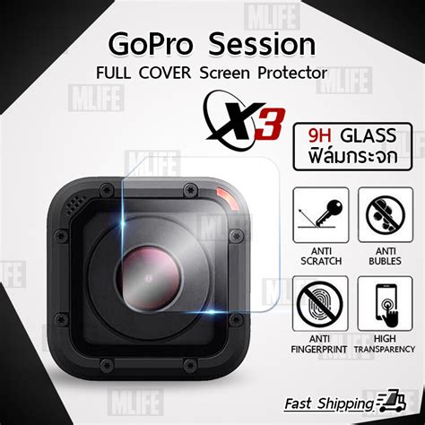 Mlife กระจก 25d กล้อง Gopro Hero 5 4 Session แบบสุญญากาศ ฟิล์มกันรอย