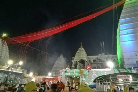 Baba Baidyanath Dham Temple