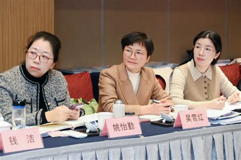 嘉兴市妇联召开2023年度省级“巾帼文明岗”集中展示评审会澎湃号·政务澎湃新闻 The Paper