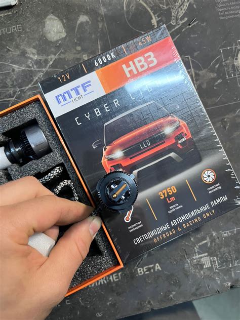 ️Запись0️⃣2️⃣ ️Замена галогеновых ламп ближнего света на MTF CYBER ...