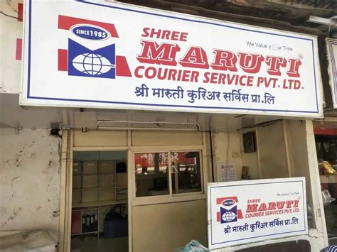 Shree Maruti Courier Service In Varanasi Id 2849751493030